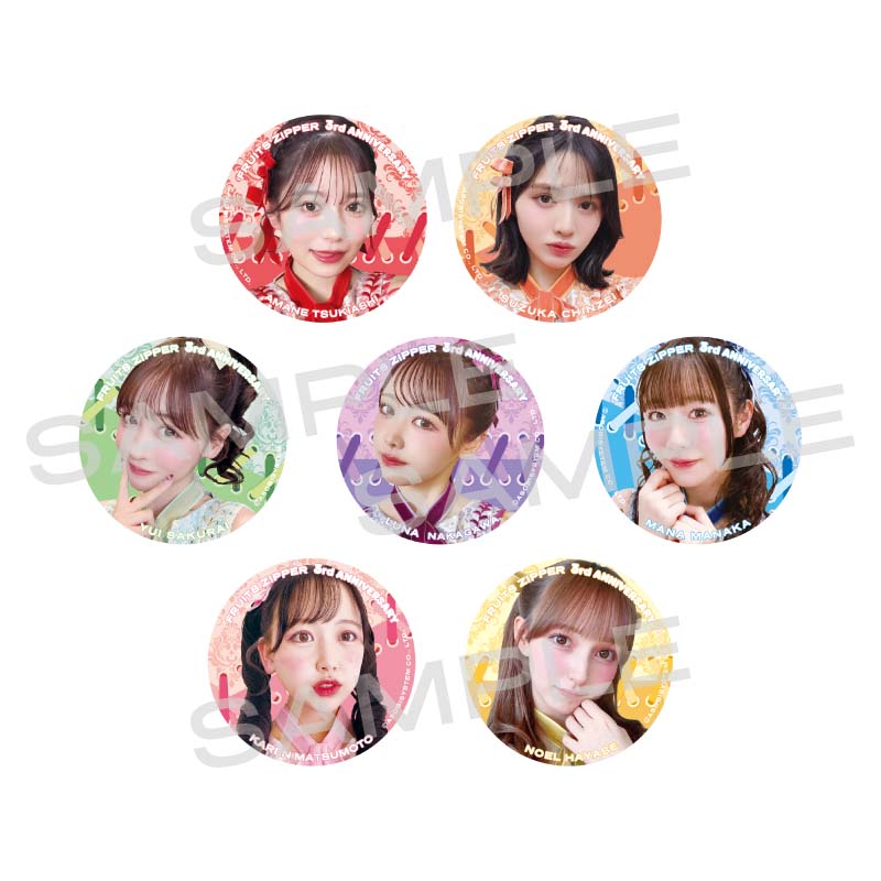 FRUITS ZIPPER ランダムカプセル-standard edition ver.2-（全22種