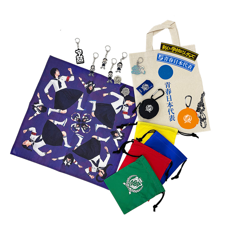 新しい学校のリーダーズ 旧式 初期 デザイン タオル 新しい学校の