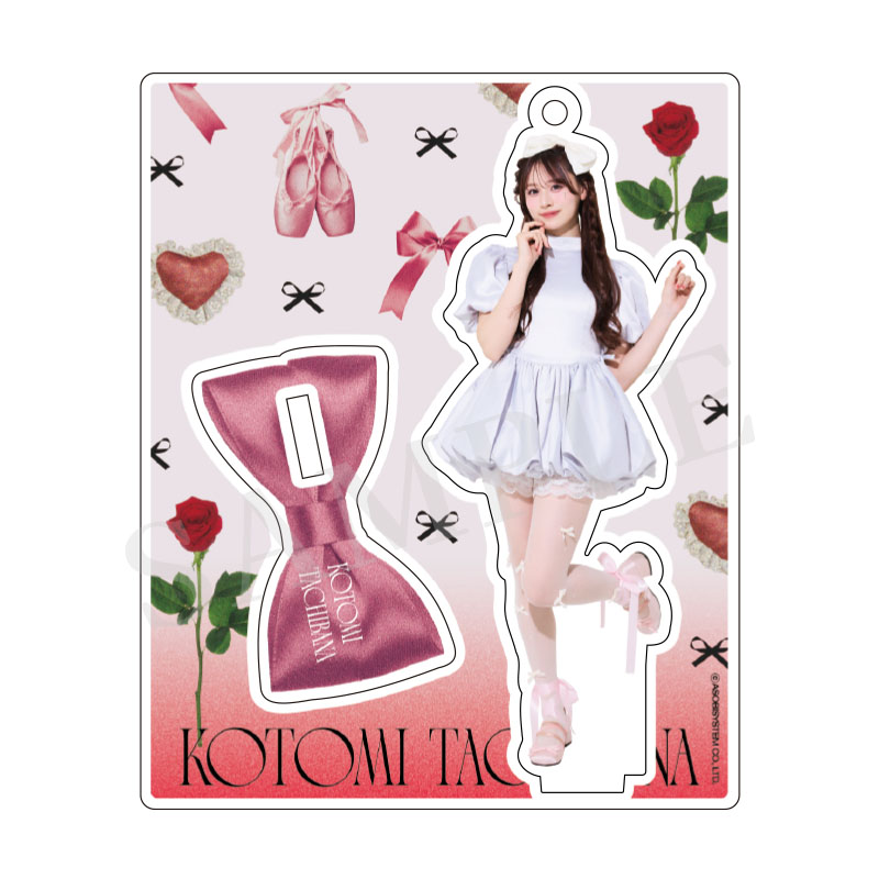 立花琴未 生誕祭2025 アクスタ【ASOBIMALL(アソビモール)】