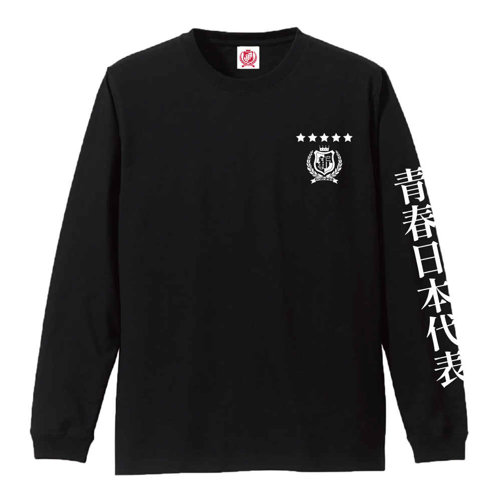 YOASOBI Tabun L/S Tee タイダイ Mサイズ YOASOBI Tabun L/S Tee