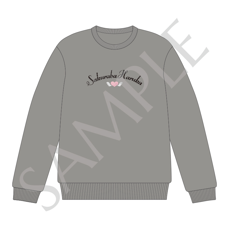 桜庭遥花生誕祭2025 スウェット【ASOBIMALL(アソビモール)】