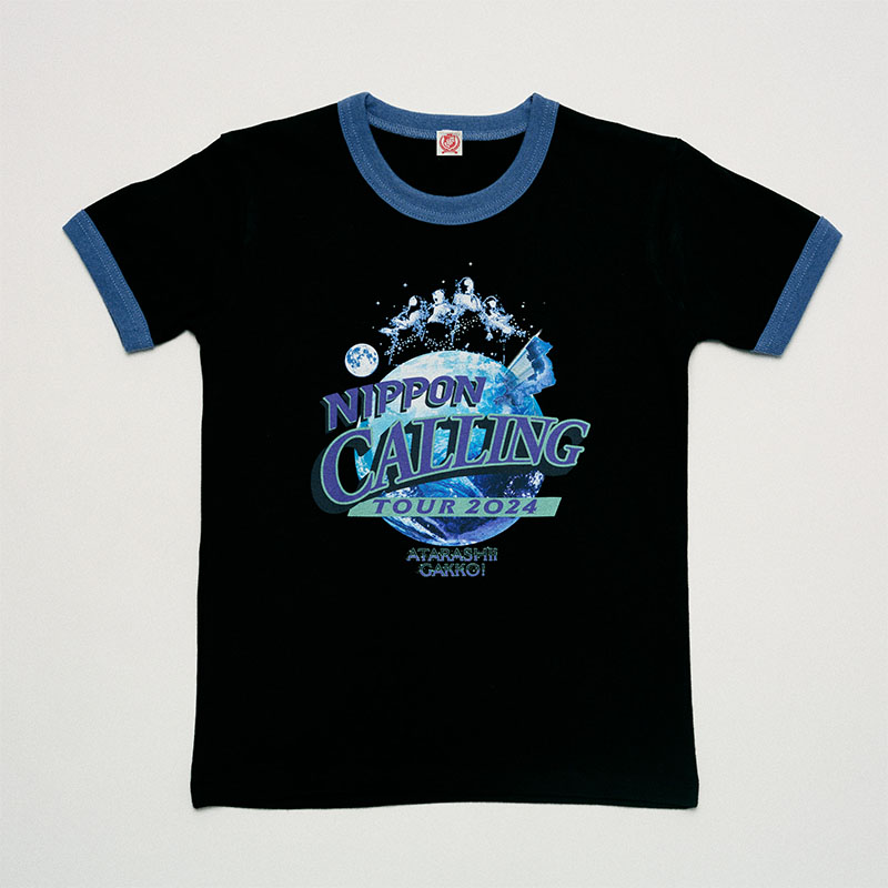 新しい学校のリーダーズ コイケヤTシャツ 古着 新しい学校のリーダーズ