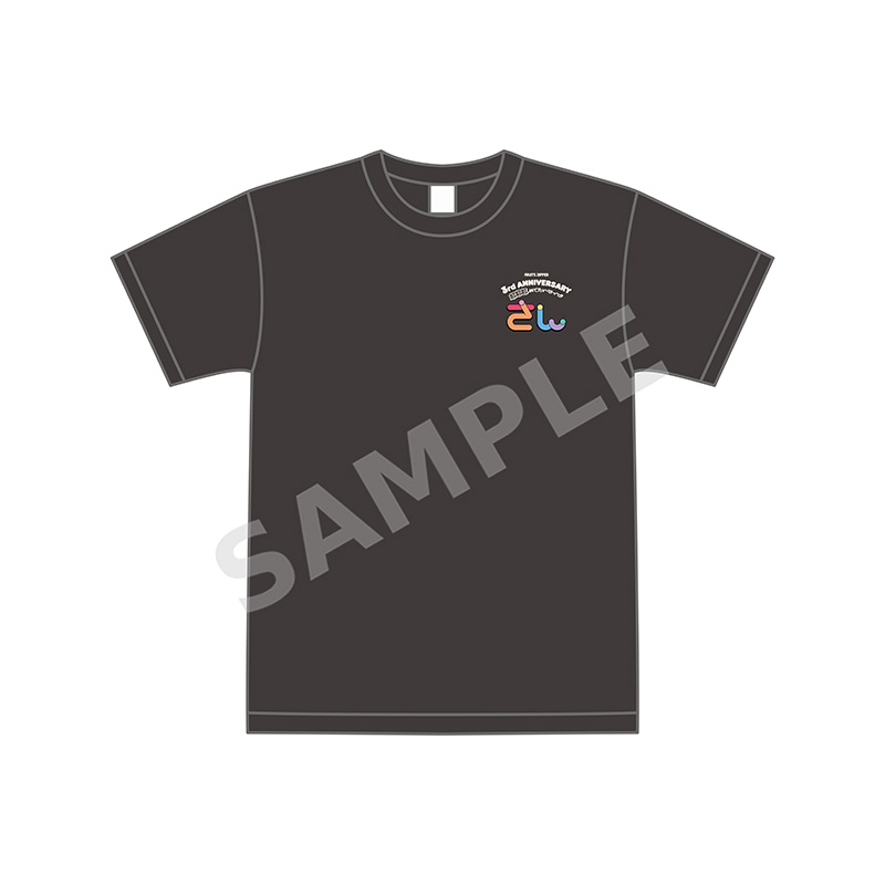 FRUITS ZIPPER 3rd Anniv.Tシャツ/スミクロ（超超超ver.)【ASOBIMALL