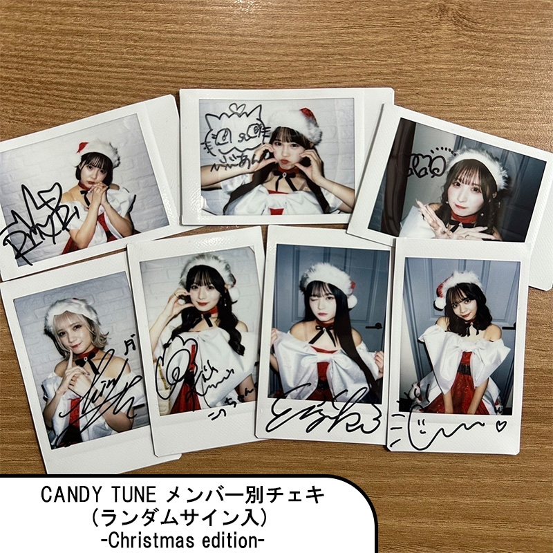 CANDY TUNE 全メンバーサイン入りTシャツ CANDY TUNE 全メンバーサイン