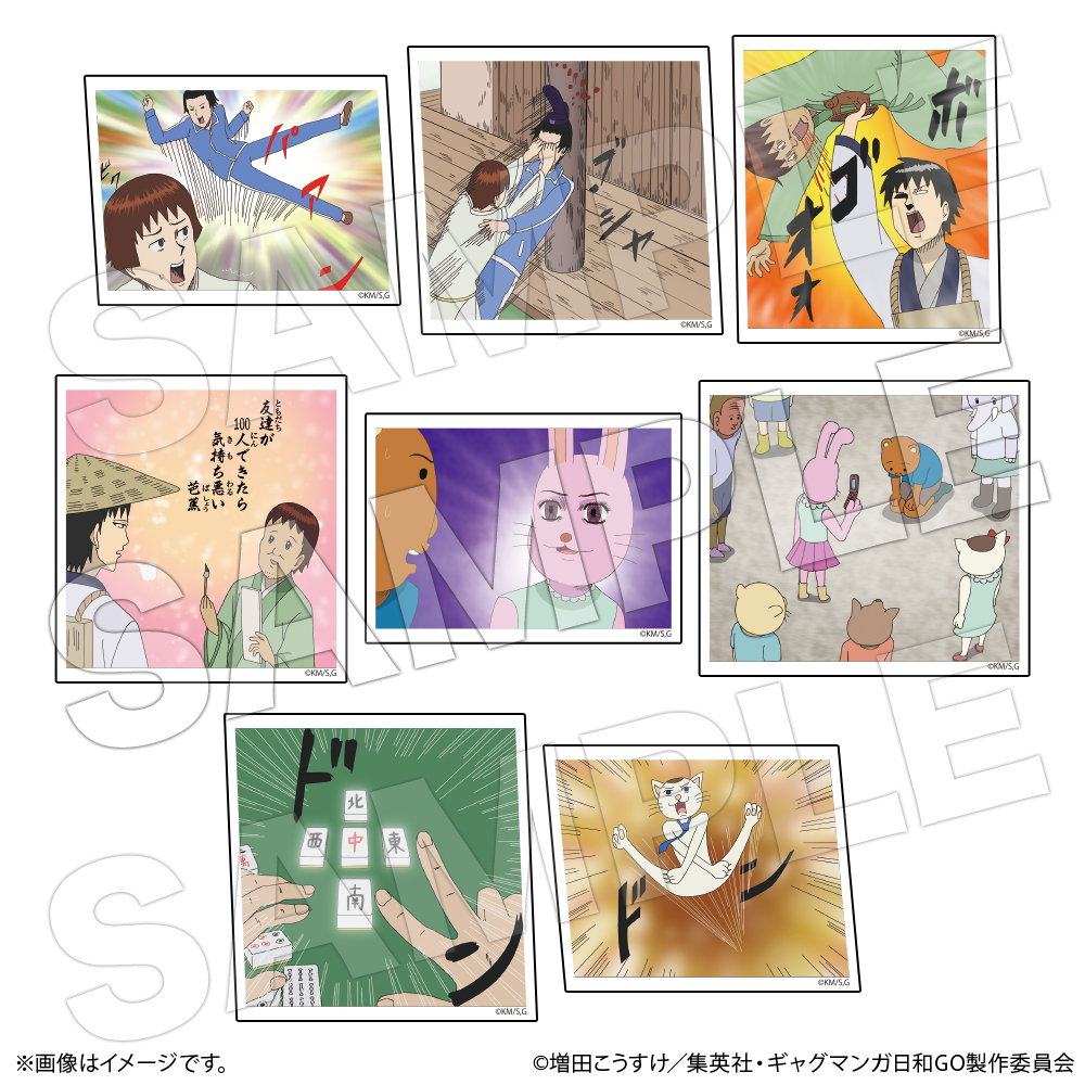 名場面ダイカットステッカー 聖徳太子＆小野妹子 A【ココアニ