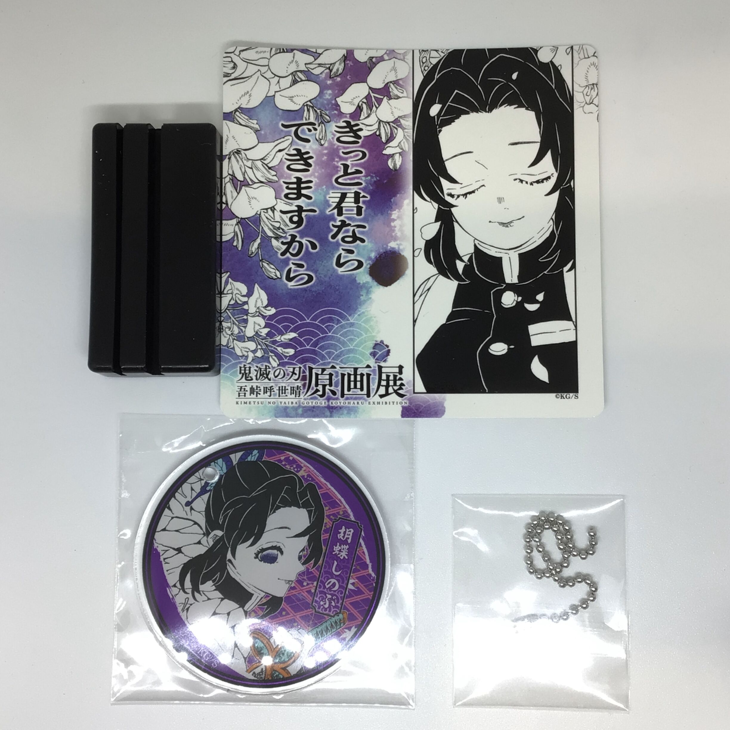 ちこたむ K-BOOKS ジークレー ⑧ ちこたむ K-BOOKS ジークレー ⑧ 2025