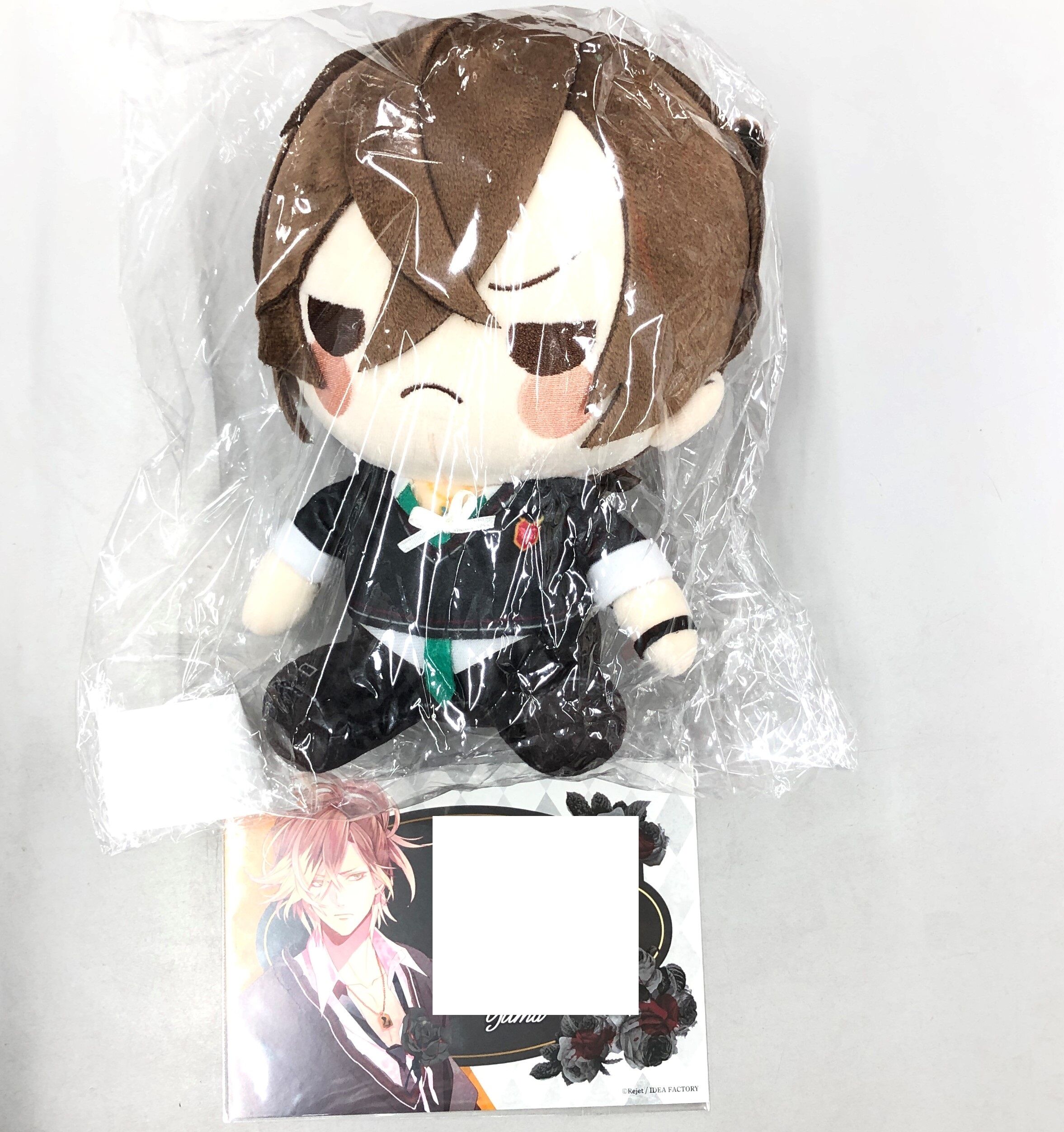 DIABOLIK LOVERS 無神ユーマ ぬいぐるみ セット DIABOLIK LOVERS