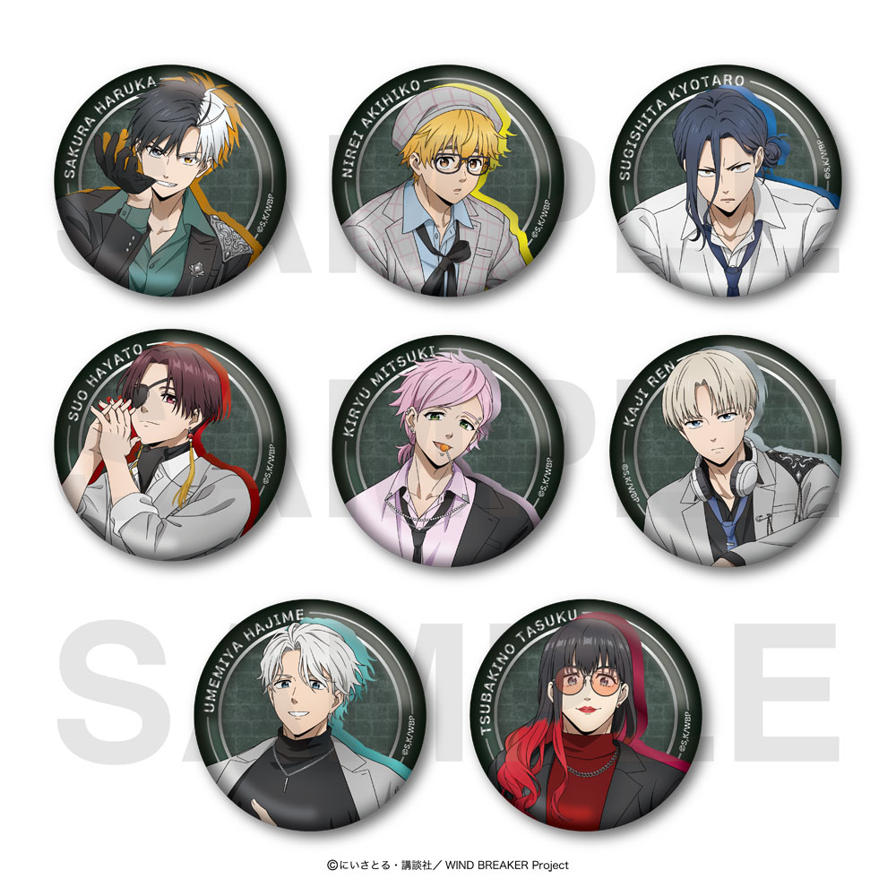 WIND BREAKER ウィンブレ ロフト 等身大パネル 桜遥 WIND BREAKER