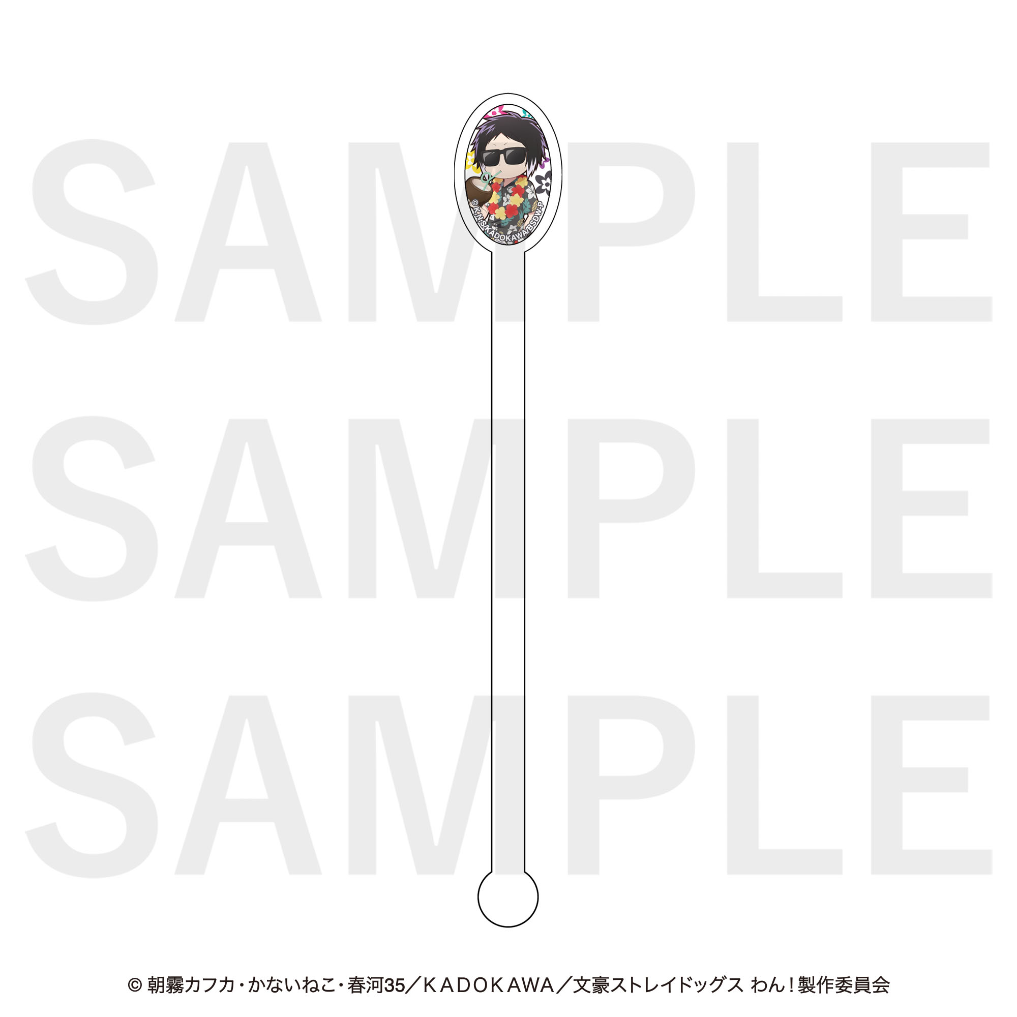 ごきげんサングラス アロハ 中也 缶バッジ 文豪ストレイドッグス 太宰