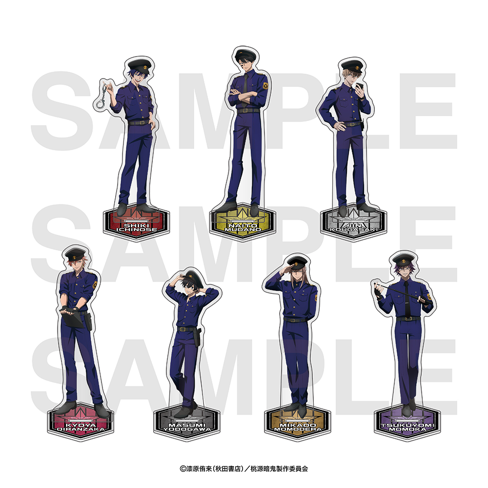 TVアニメ『桃源暗鬼』〜police〜アクリルスタンド 無陀野無人【EDITH