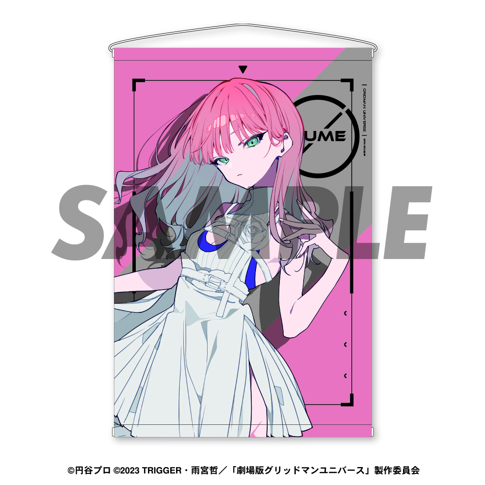 グリッドマン ユニバース｜望月けい 』 タペストリー 南夢芽【EDITH
