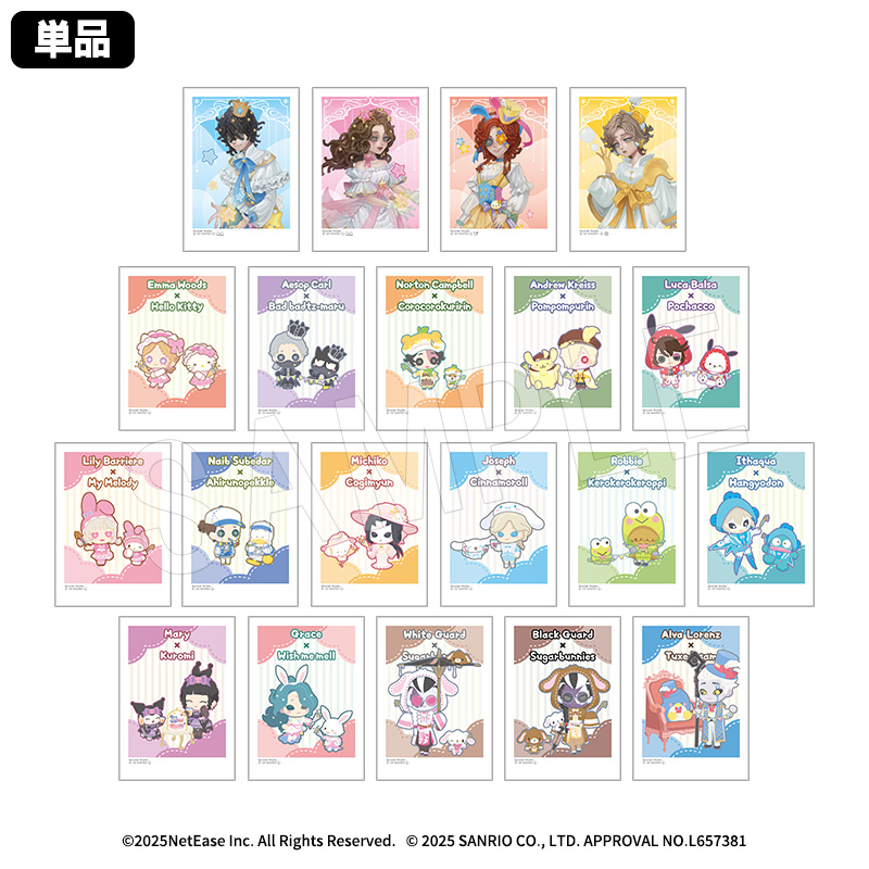 第五人格×サンリオキャラクターズ」展|FUN'S PROJECT MALL