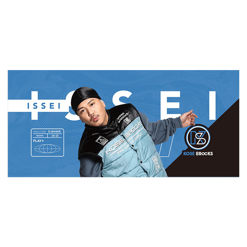 dリーグ KOSE 8ROCKS taichi TAICHI トレカ レア キラ dリーグ