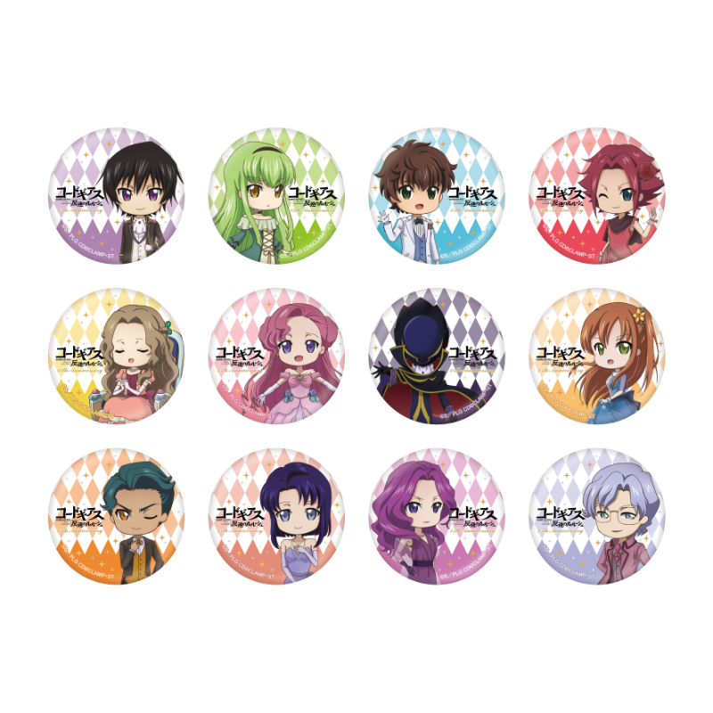 ギアス コードギアス ギラギラ缶バッジ 缶バッジ セット ルルーシュ 48