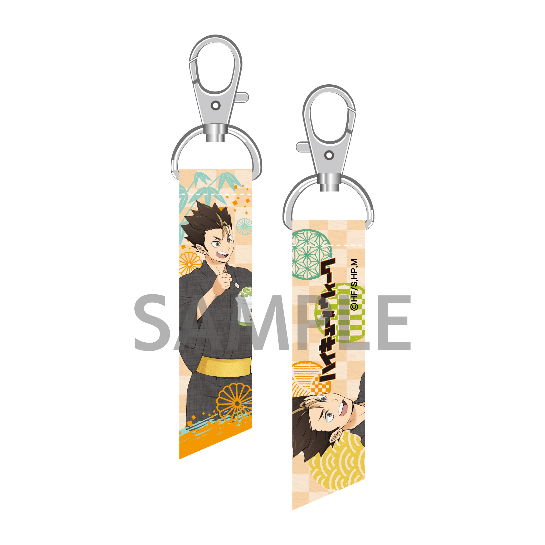 ハイドリ キーホルダー 西谷夕 ハイドリ キーホルダー 西谷夕