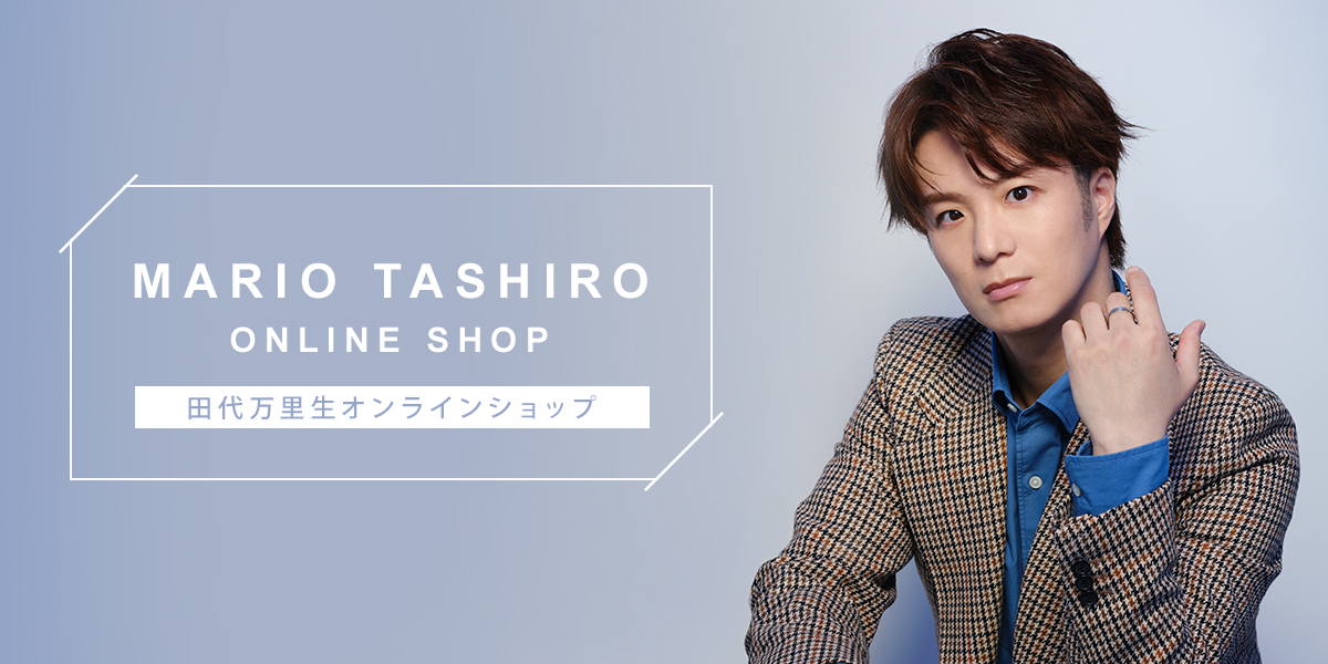 NOT FOUND【STAR's Shopping mall】