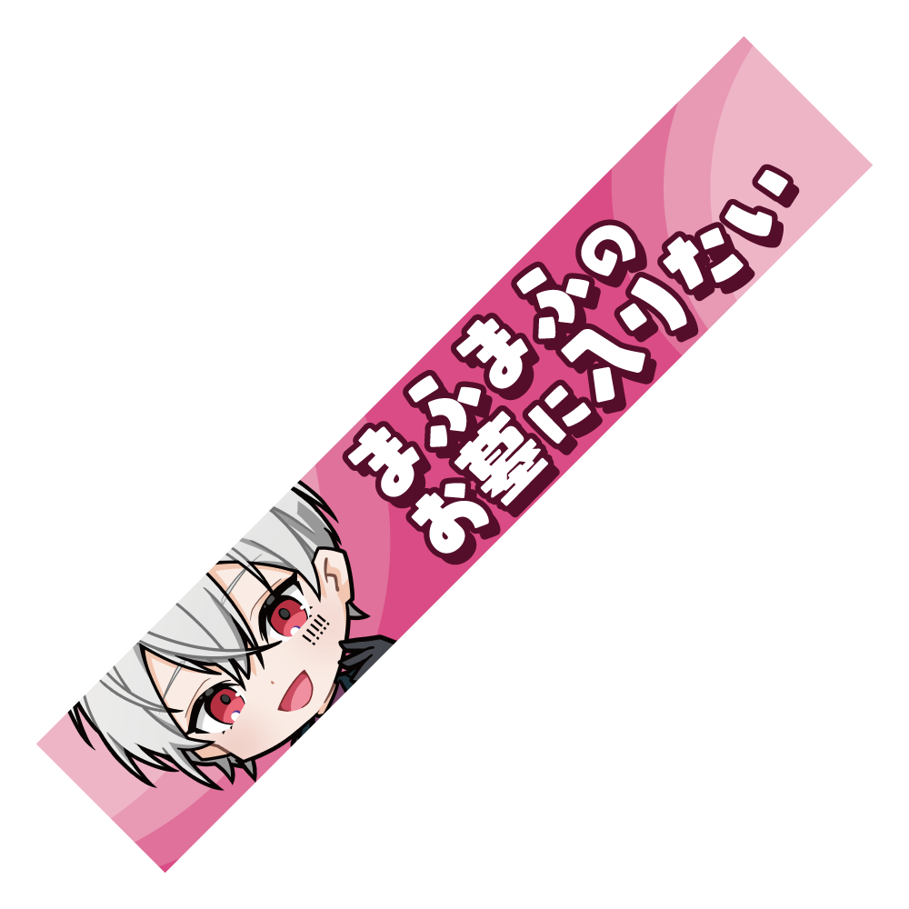 Animalibera Online Store】