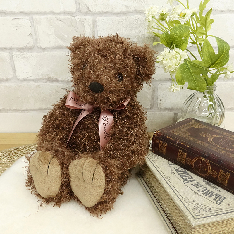 プードルベア S ブラウン【サン・アロー公式オンラインショップ】