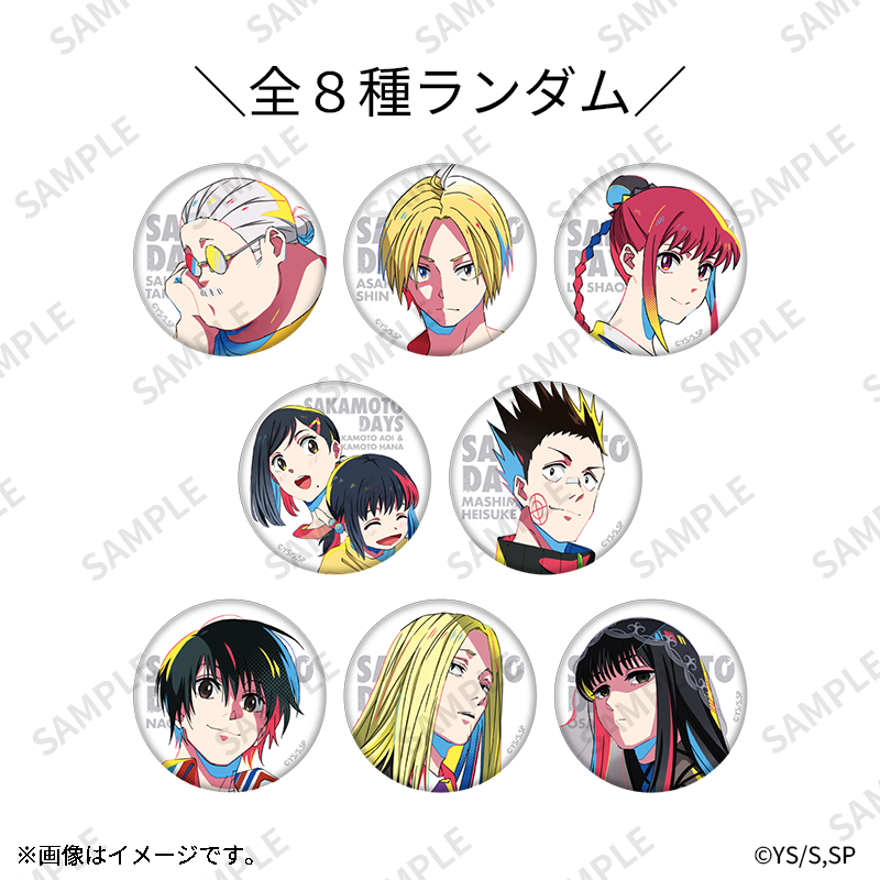 軸中心派 ポイントカード交換特典 てぃんくる先生 缶バッジ 19個 軸