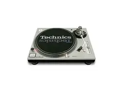 Technics SL-1200M3D Turntable - What To Know & Where To Buy