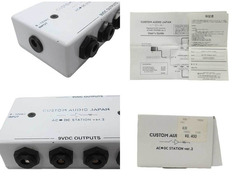 Custom Audio Japan AC/DC Station Ver.2 - What To Know & Where To