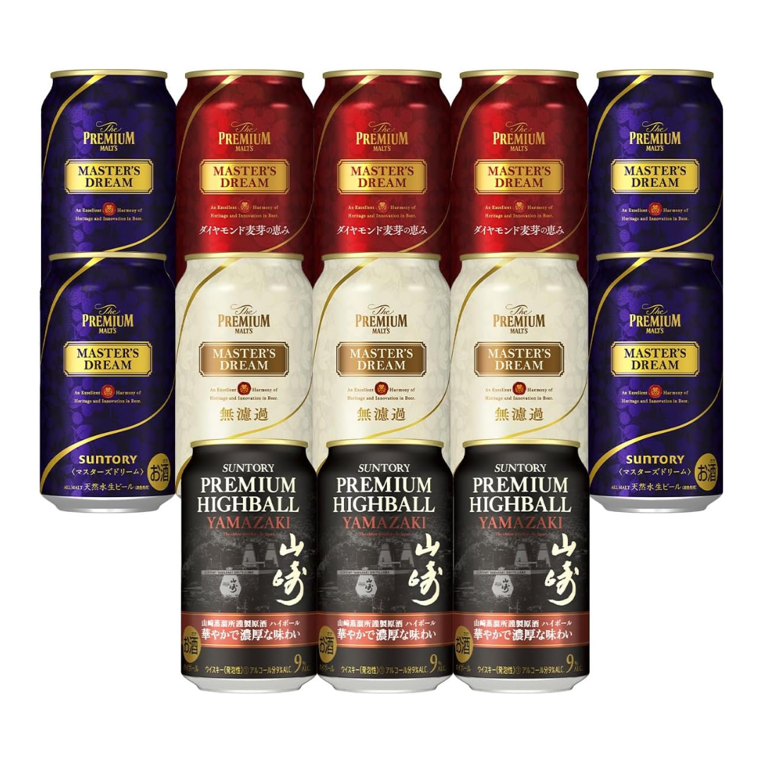 サントリー「山崎」のハイボール缶 数量限定で発売：気になる