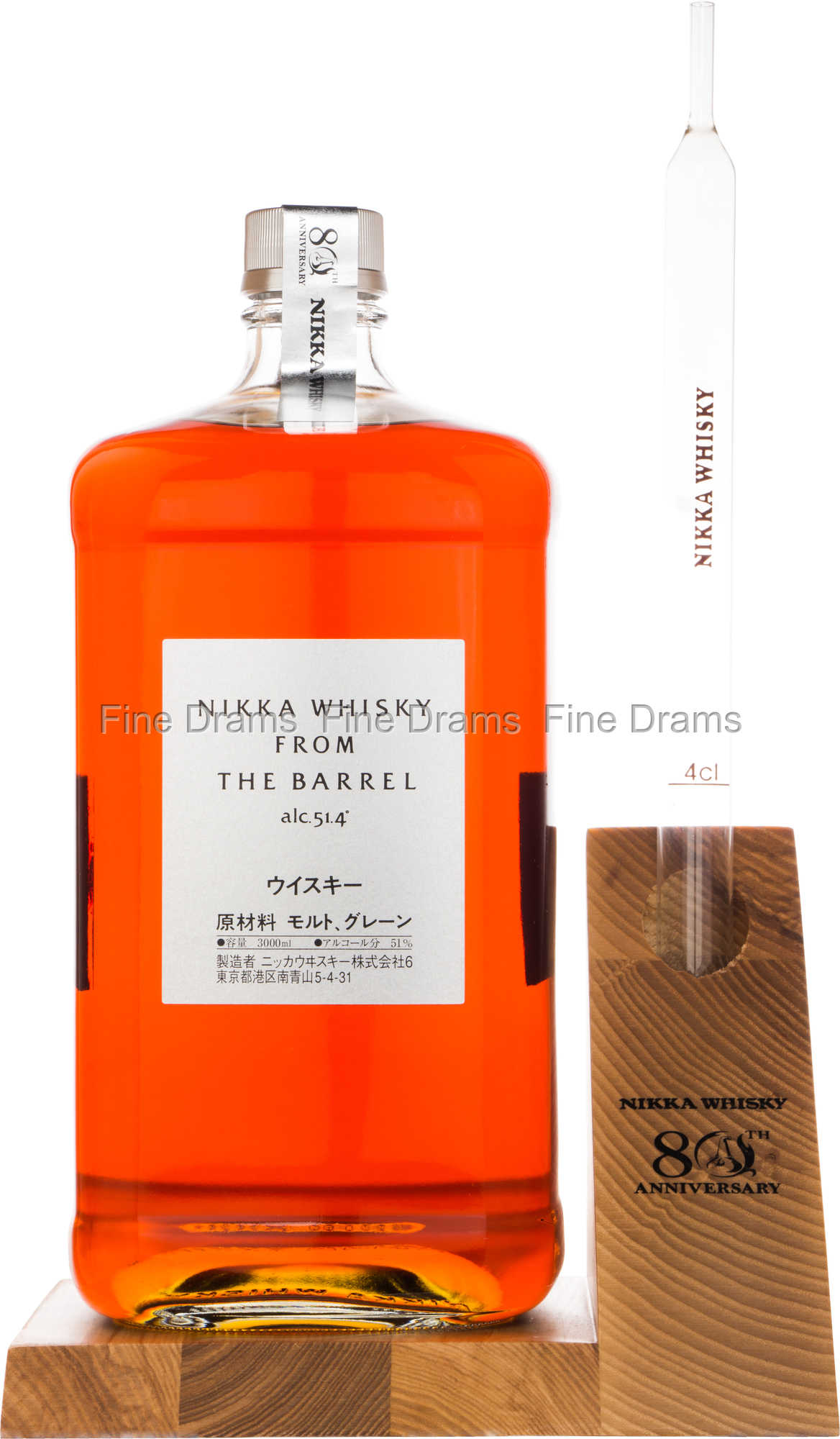 Nikka From The Barrel (3 Liter)