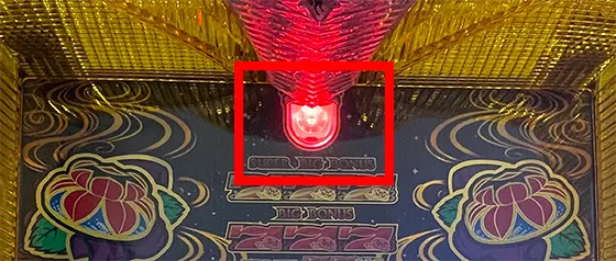 チバリヨ2プラス（スマスロ/スロット） 解析情報サイト