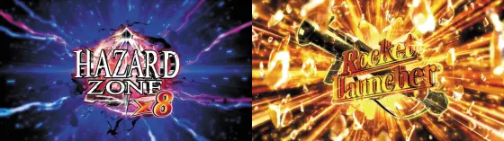 スマスロ バイオハザード：ヴェンデッタ(スロット/パチスロ