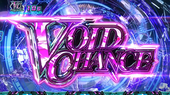 ギルティクラウン2（スロット）解析情報サイト｜ギルクラ（スマスロ）