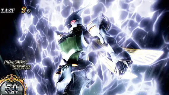 スマスロ 聖戦士ダンバイン 実機 パチスロ スロット スマスロ実機 聖