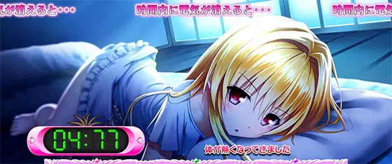 トラブル/ToLOVEる（スロット/スマスロ） 解析情報サイト