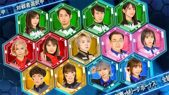 麻雀格闘倶楽部覚醒 スマスロ実機 簡易ユニット付 送料無料 麻雀格闘