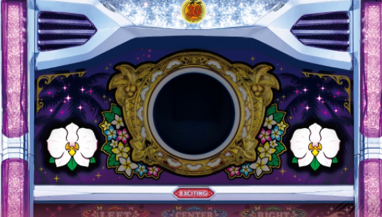 マイフラワー2 スロット 6.5号機 新台 導入日・解析・天井シナリオ・モード