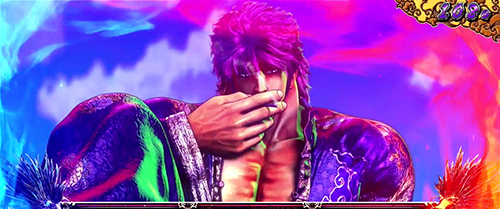 パチスロ蒼天の拳4(そうてんのけん4)【スロット新台】「羅龍盤 高確率