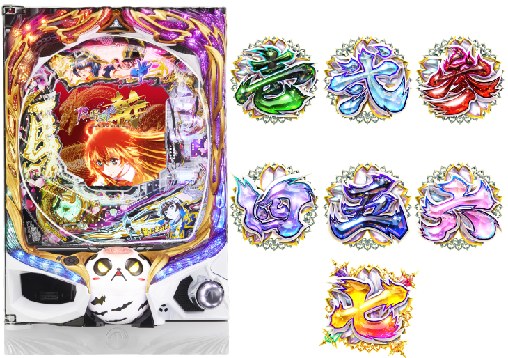 P一騎当千SS斬 孫策Ver.【パチンコ新台】｜スペック ボーダー 保留