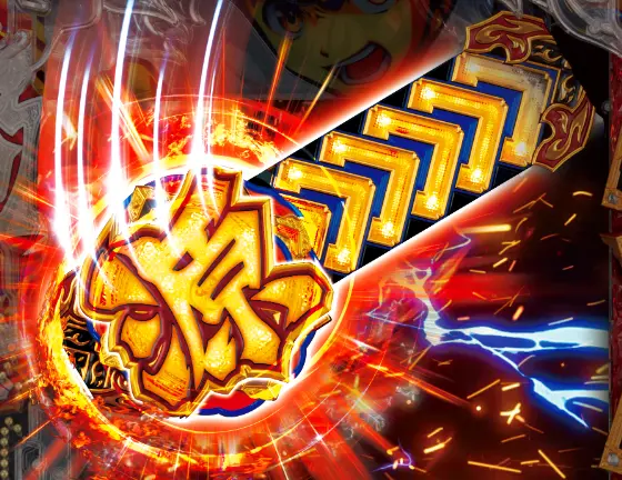 P大工の源さん超韋駄天2極源LighT - 極源炎舞・信頼度