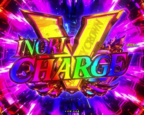 Pギルティクラウン2 プレミアムライブチケット - SPL・ラッキートリガー