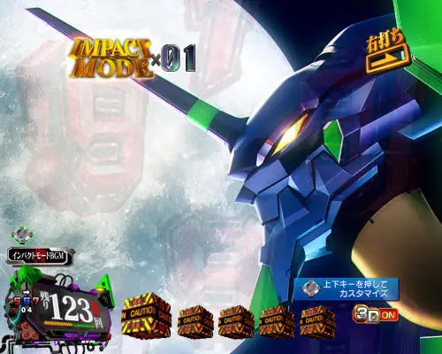 エヴァ15（パチンコ）】IMPACT MODEの詳細｜エヴァ 未来への咆哮