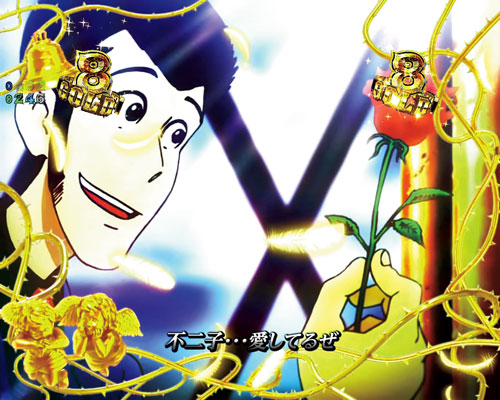 □□HEIWA Pルパン三世 2000カラットの涙 モチ様□□ Pルパン三世2000