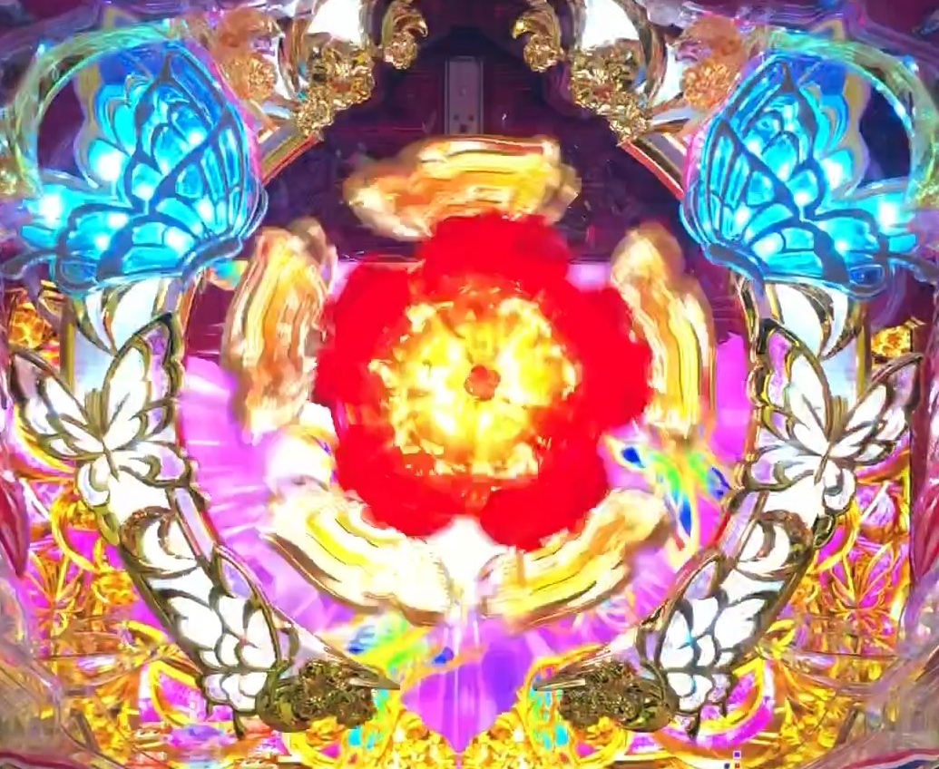 激レア✨️海物語 サンフラッシュ SEAフラッシュ ハイビスカス