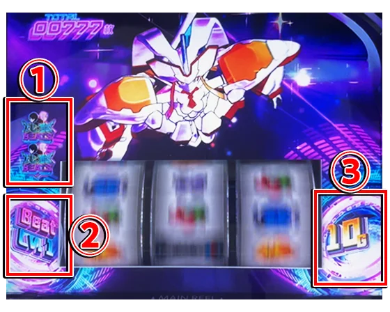 ダーリンインザフランキス（スロット）解析情報サイト｜ダリフラ