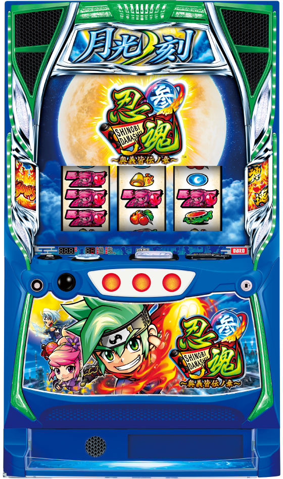 スマスロ 忍魂（忍魂3/忍魂参）解析情報サイト