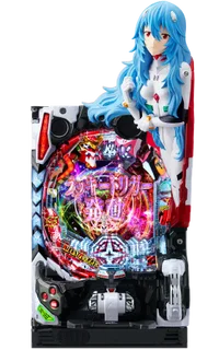 シンエヴァ（パチンコ）解析情報サイト｜シンエヴァンゲリオン（エヴァ16）