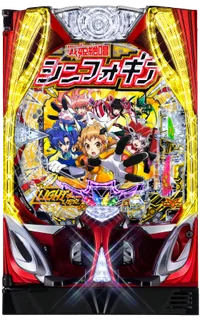 廃棄前の大特価 Pフィーバー戦姫絶唱シンフォギア 黄金絶唱N