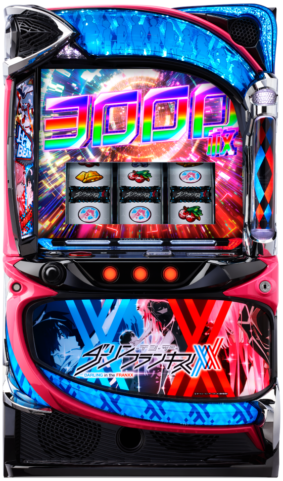 ダーリンインザフランキス（スロット）解析情報サイト｜ダリフラ