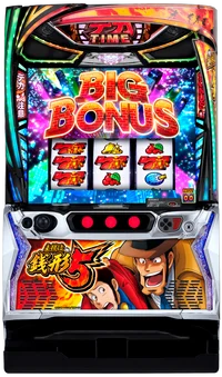 銭形3 スロット 設定示唆詳細まとめ】主役は銭形3(ゼニガタ3)解析