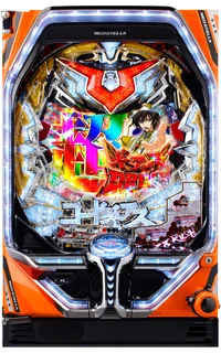 パチスロ コードギアス3 引き取り限定 引き取り限定】パチスロコード
