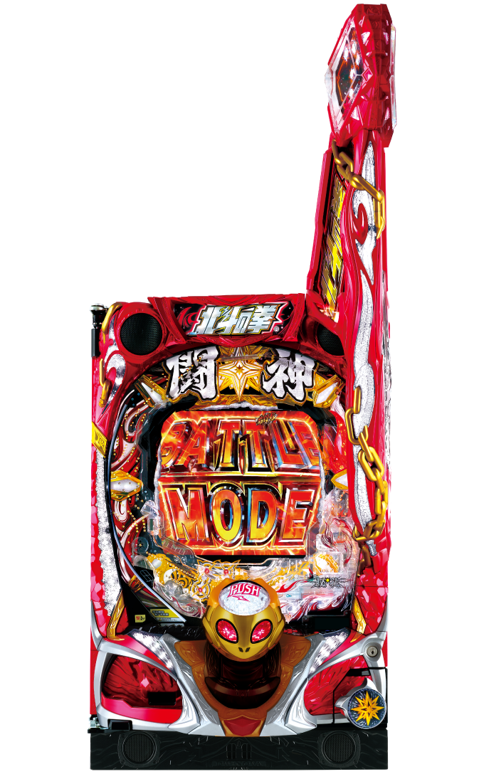 北斗の拳】パチンコ台 赤紫 LED 北斗の拳】パチンコ台 赤紫 LED 北斗の