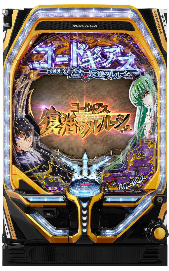 P コードギアス 反逆のルルーシュ Rebellion to Re;surrection - 信頼